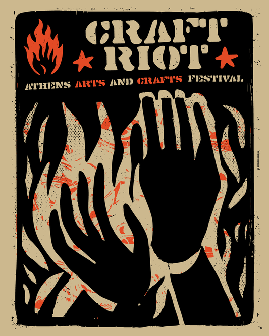 7-8 Φλεβαρη ραντεβού στο Μηχανουργείο στο Γκάζι