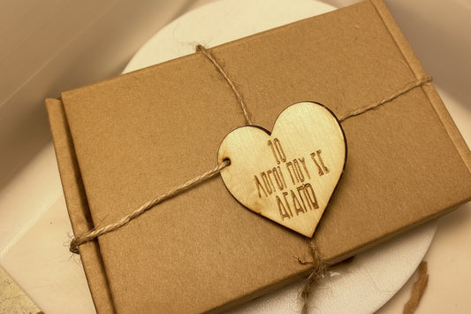 10 λόγοι που σε αγαπώ