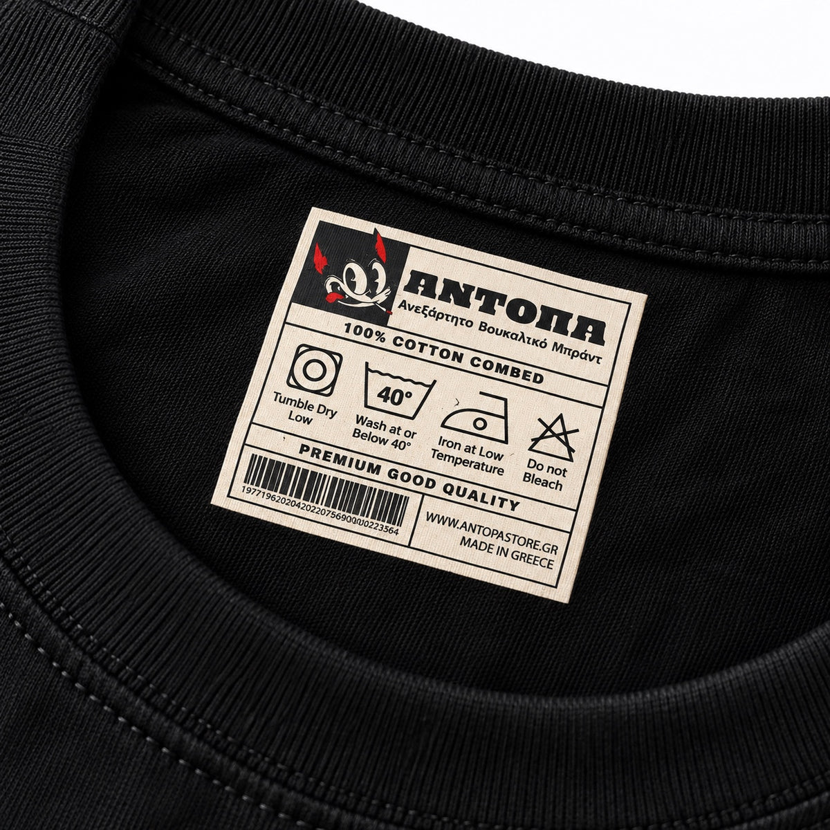 NO STRINGS T-shirt back print