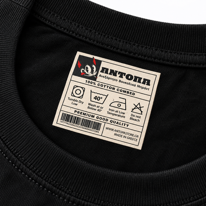Resist T-shirt